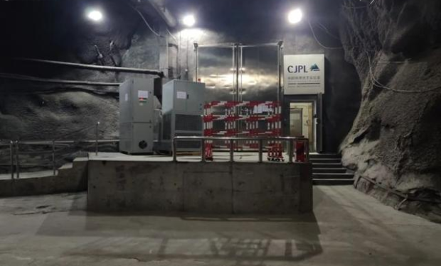 錦屏山地下實驗室